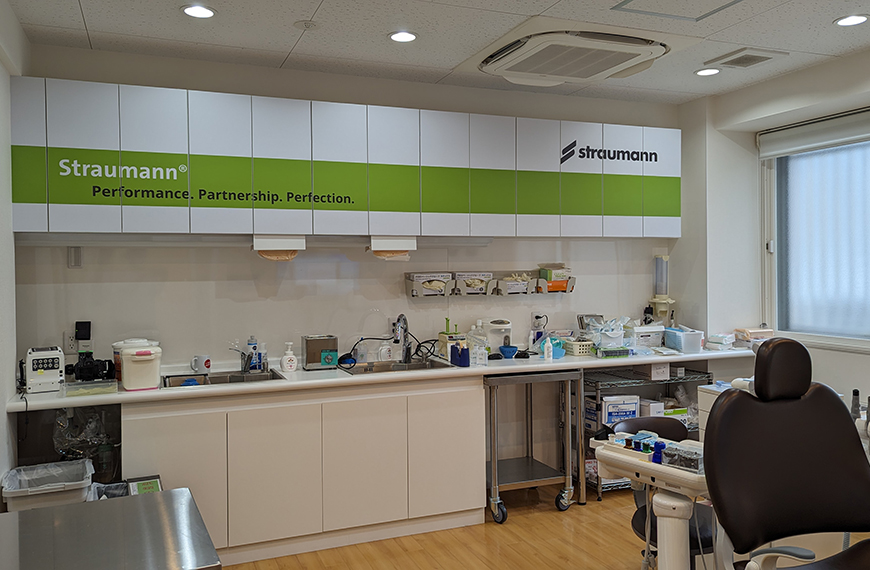 ストローマンパートナーズ